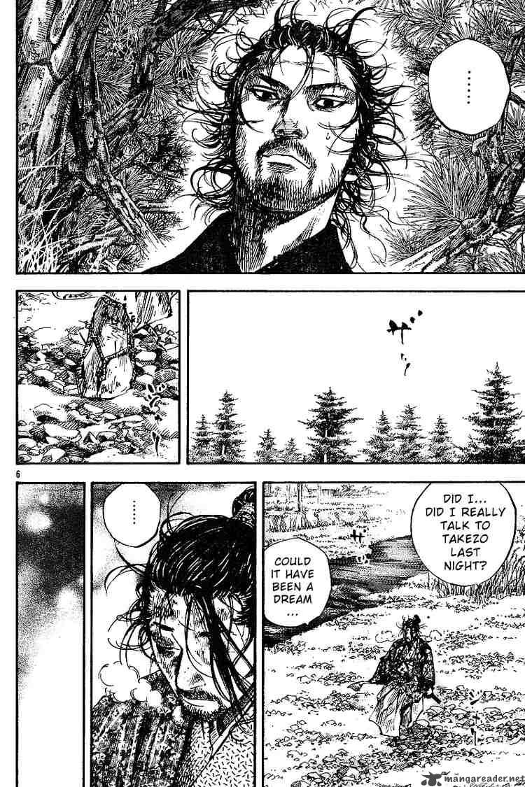 Vagabond 222 6