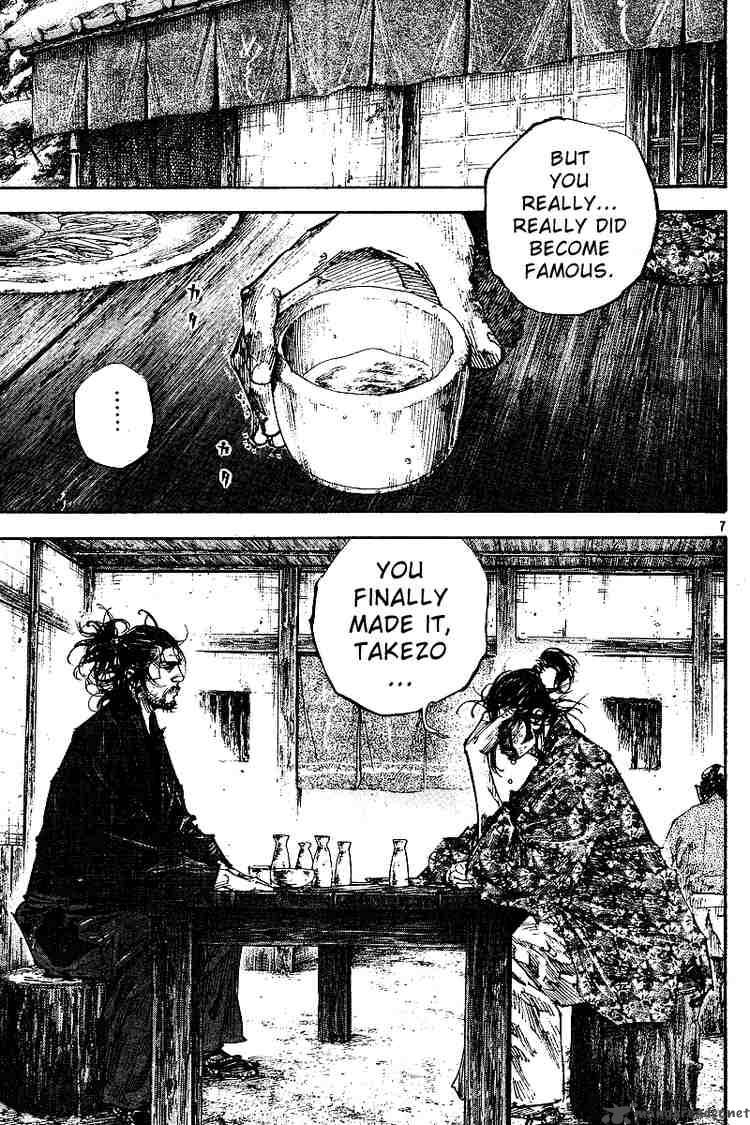 Vagabond 222 7