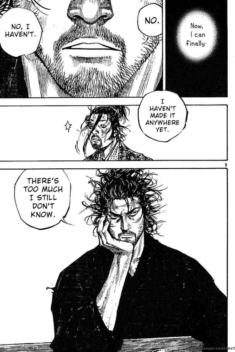 Vagabond 222 9