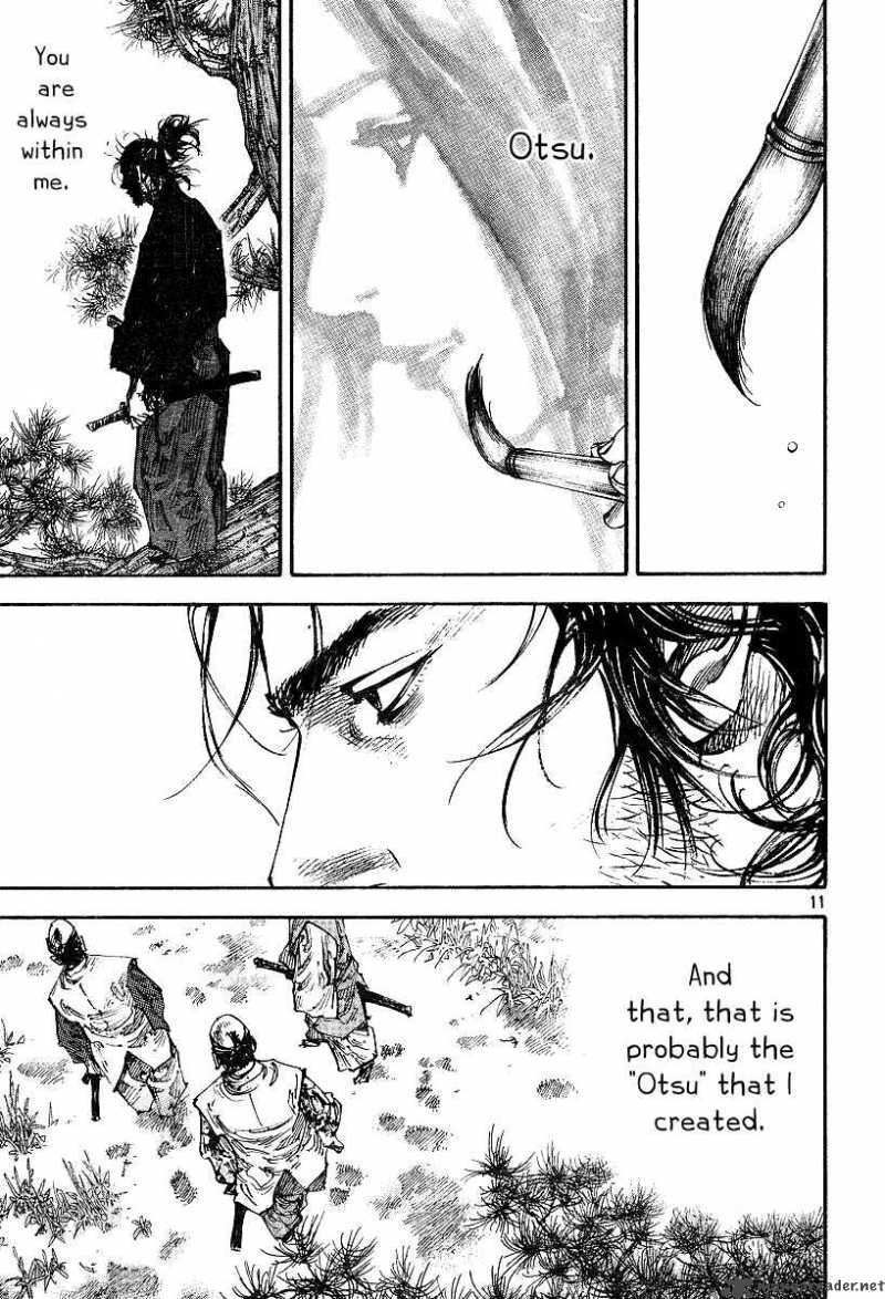Vagabond 223 11