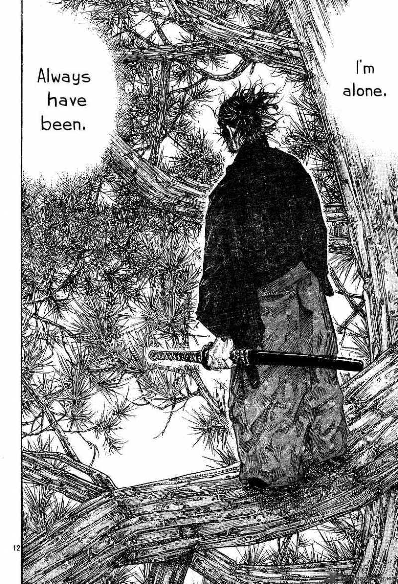 Vagabond 223 12