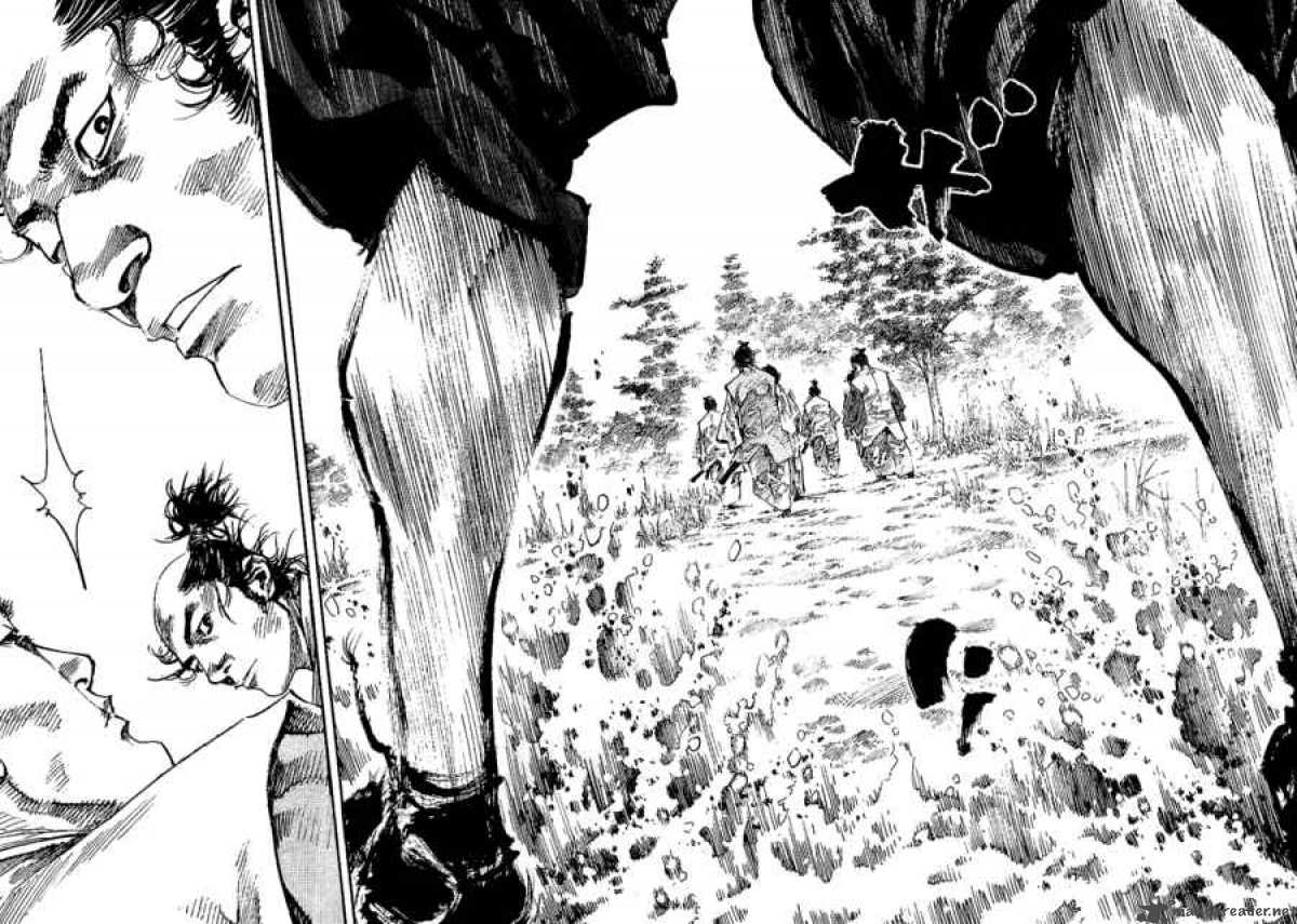 Vagabond 223 14