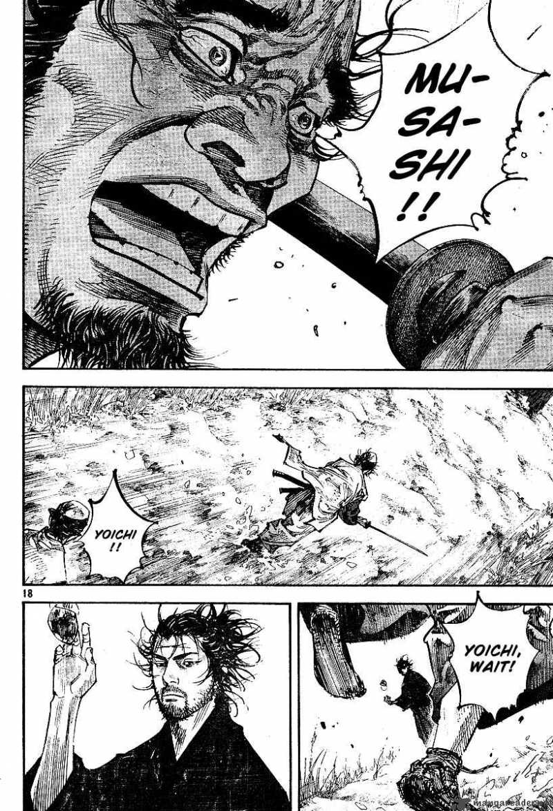 Vagabond 223 16