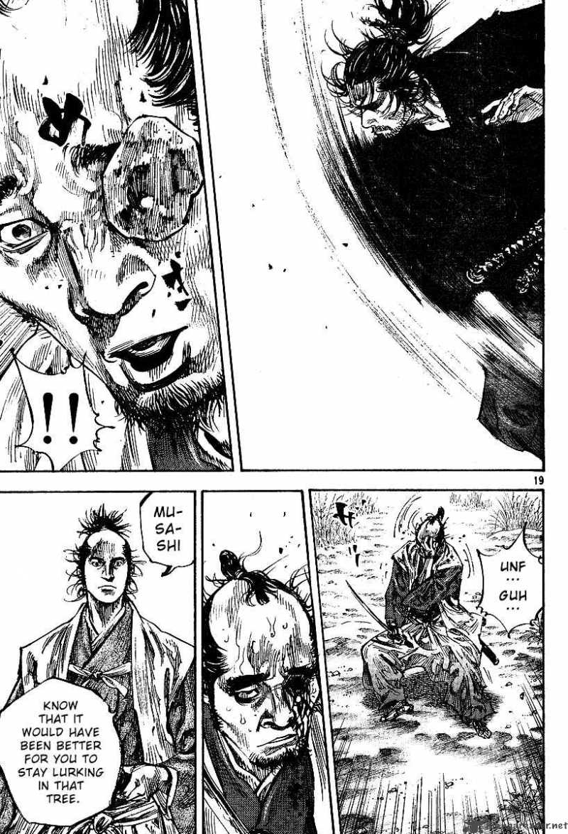 Vagabond 223 17
