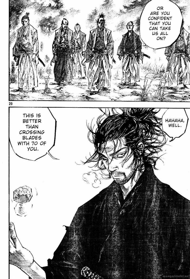 Vagabond 223 18