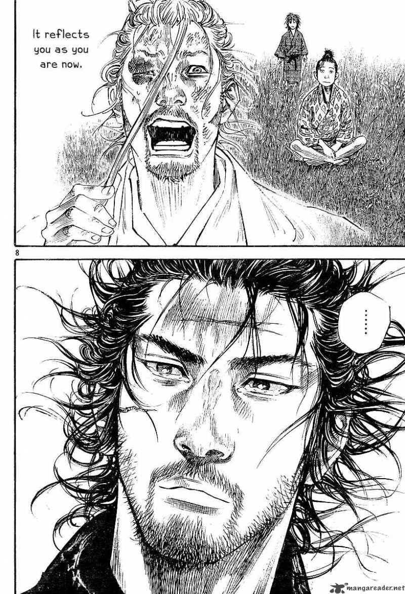 Vagabond 223 8