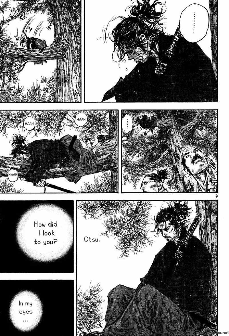 Vagabond 223 9