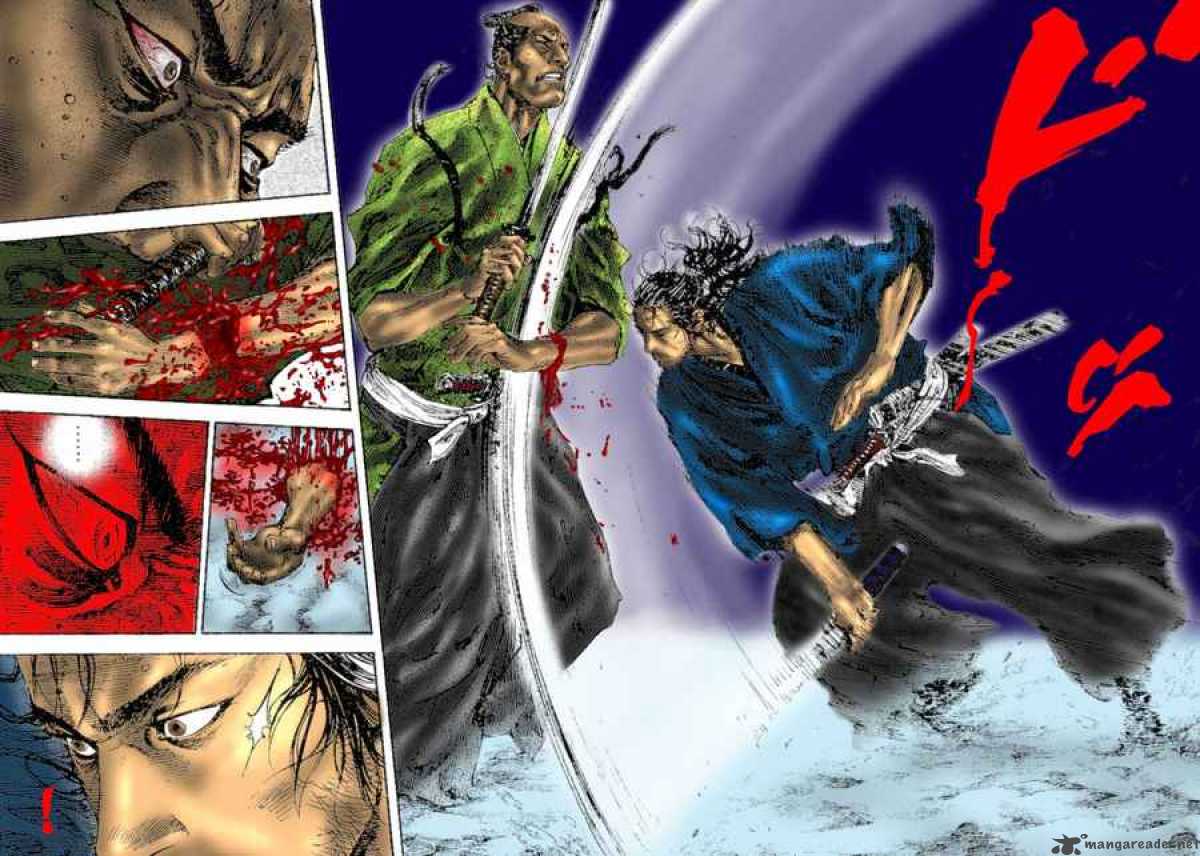 Vagabond 224 1