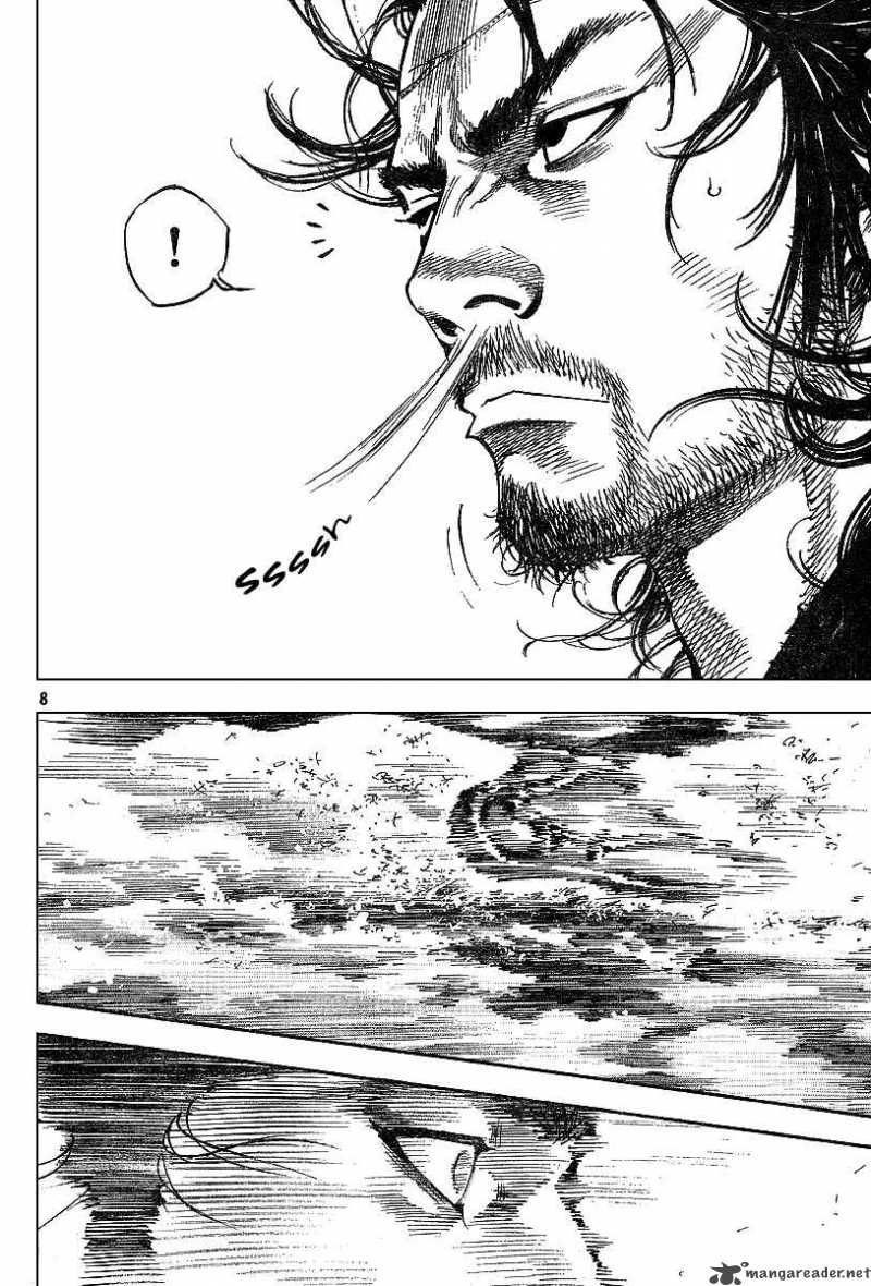 Vagabond 224 12