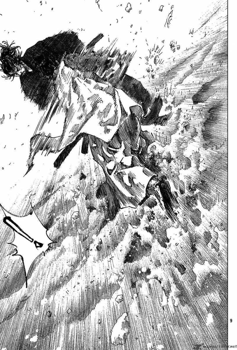 Vagabond 224 13