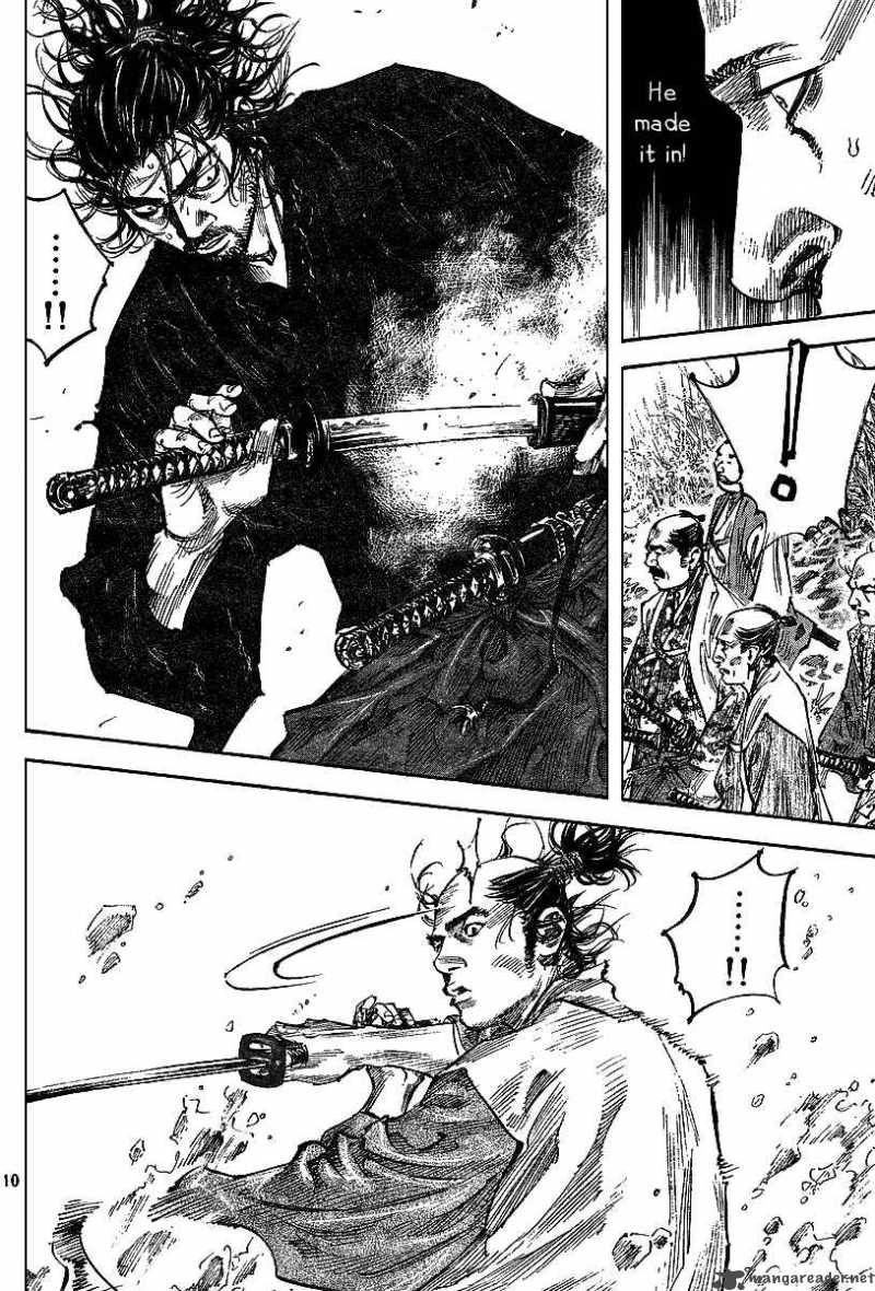 Vagabond 224 14