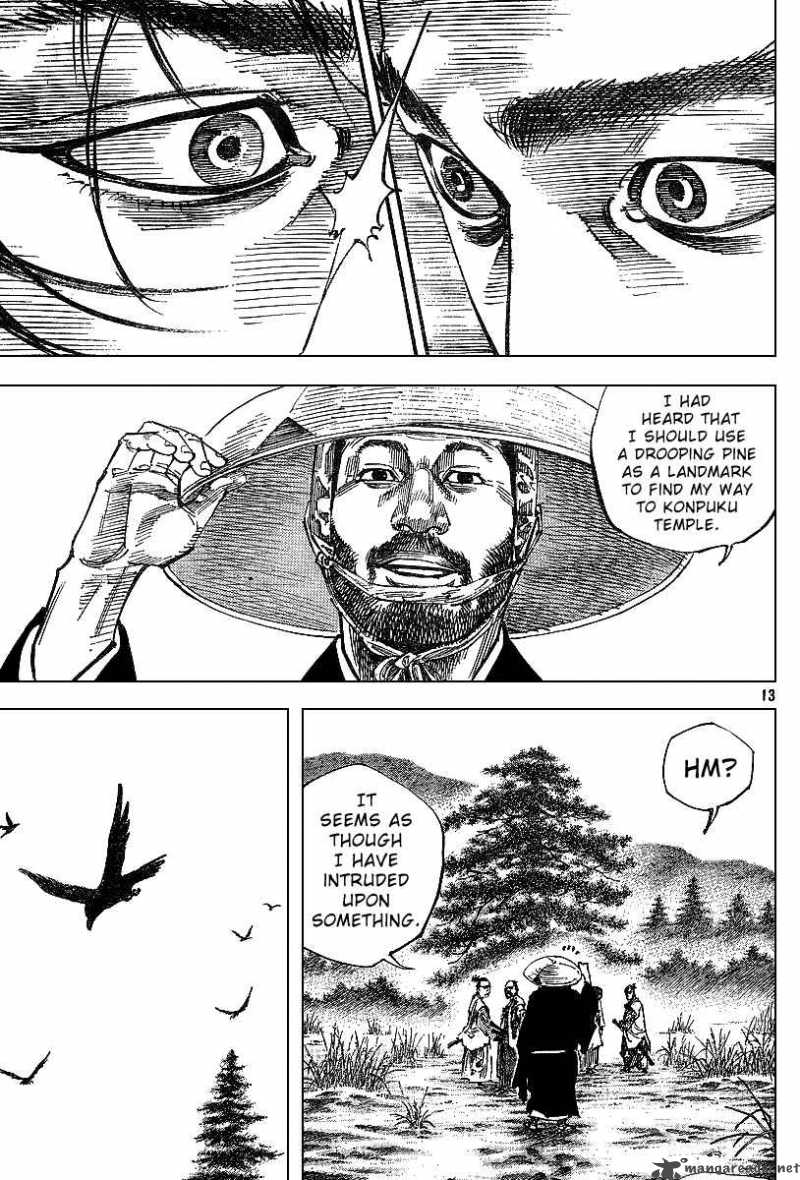 Vagabond 224 17