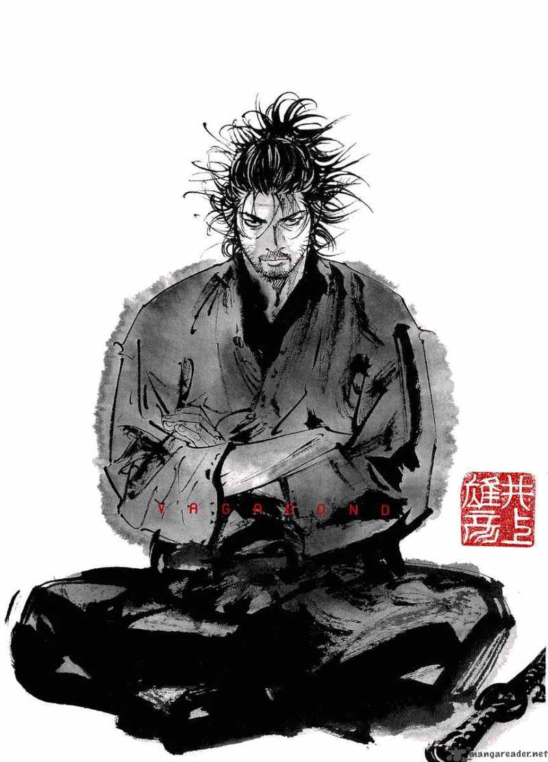 Vagabond 224 2