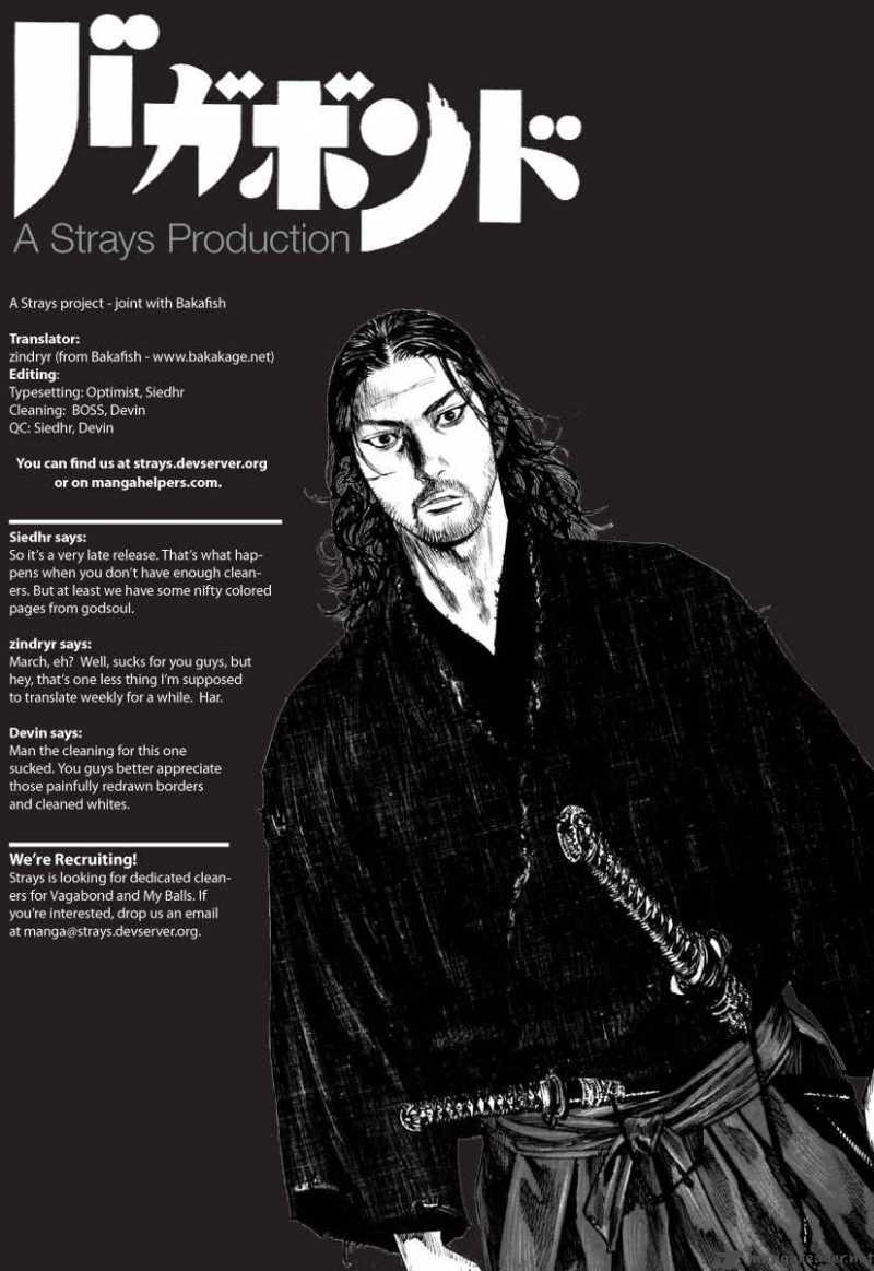 Vagabond 224 25