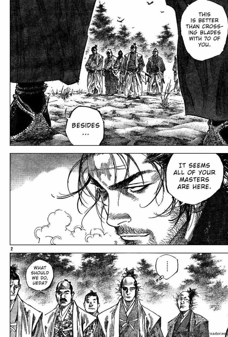 Vagabond 224 5