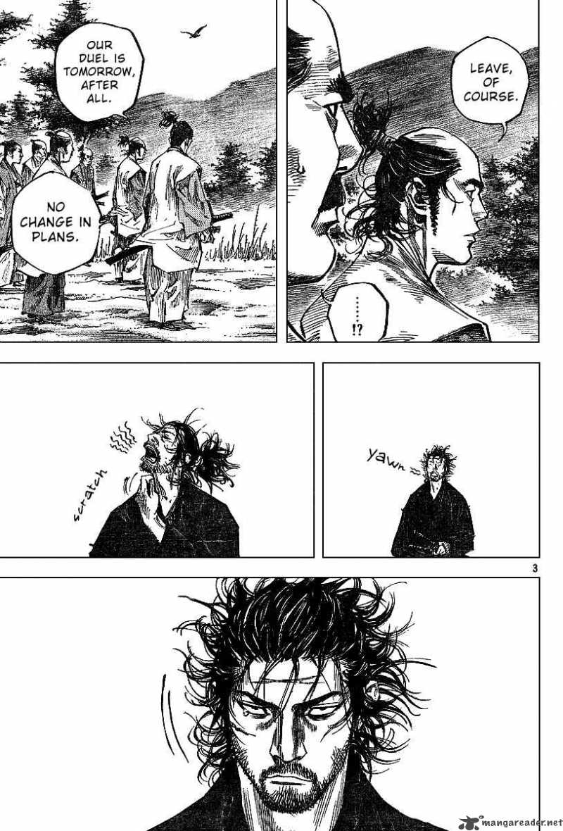 Vagabond 224 7