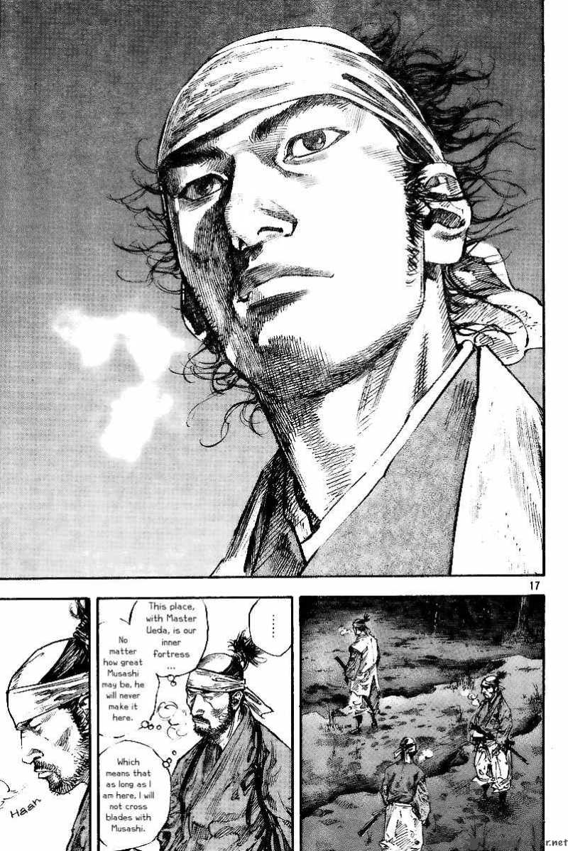 Vagabond 225 16