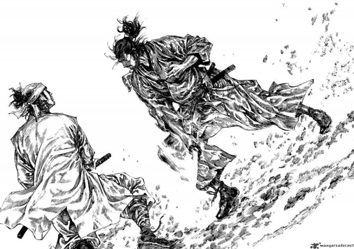 Vagabond 225 21