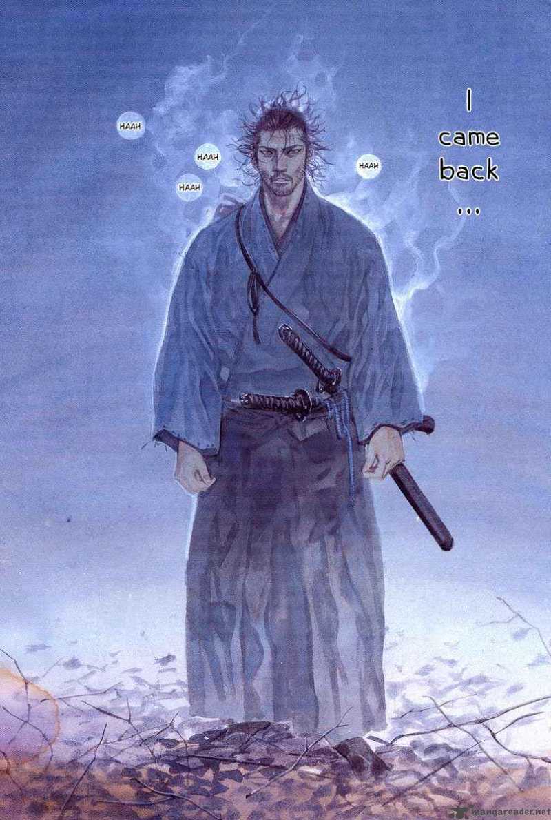 Vagabond 225 4