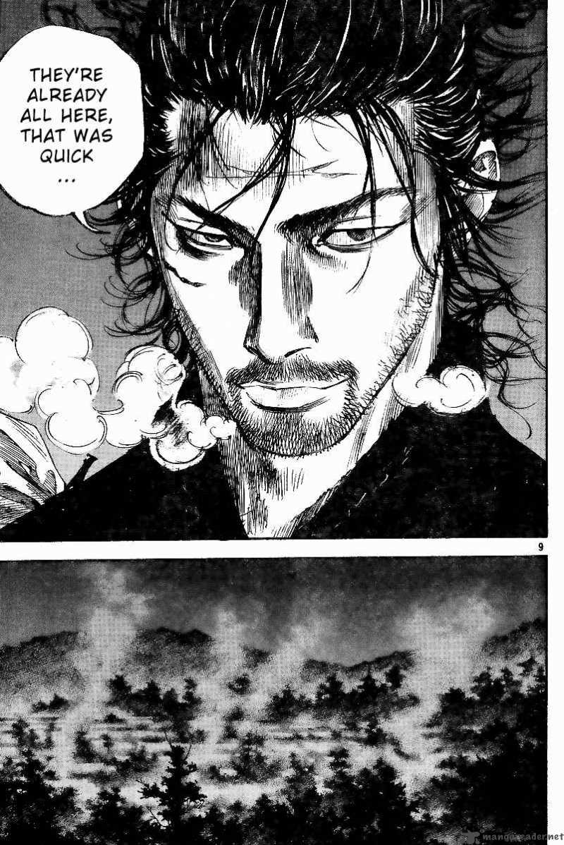Vagabond 225 9
