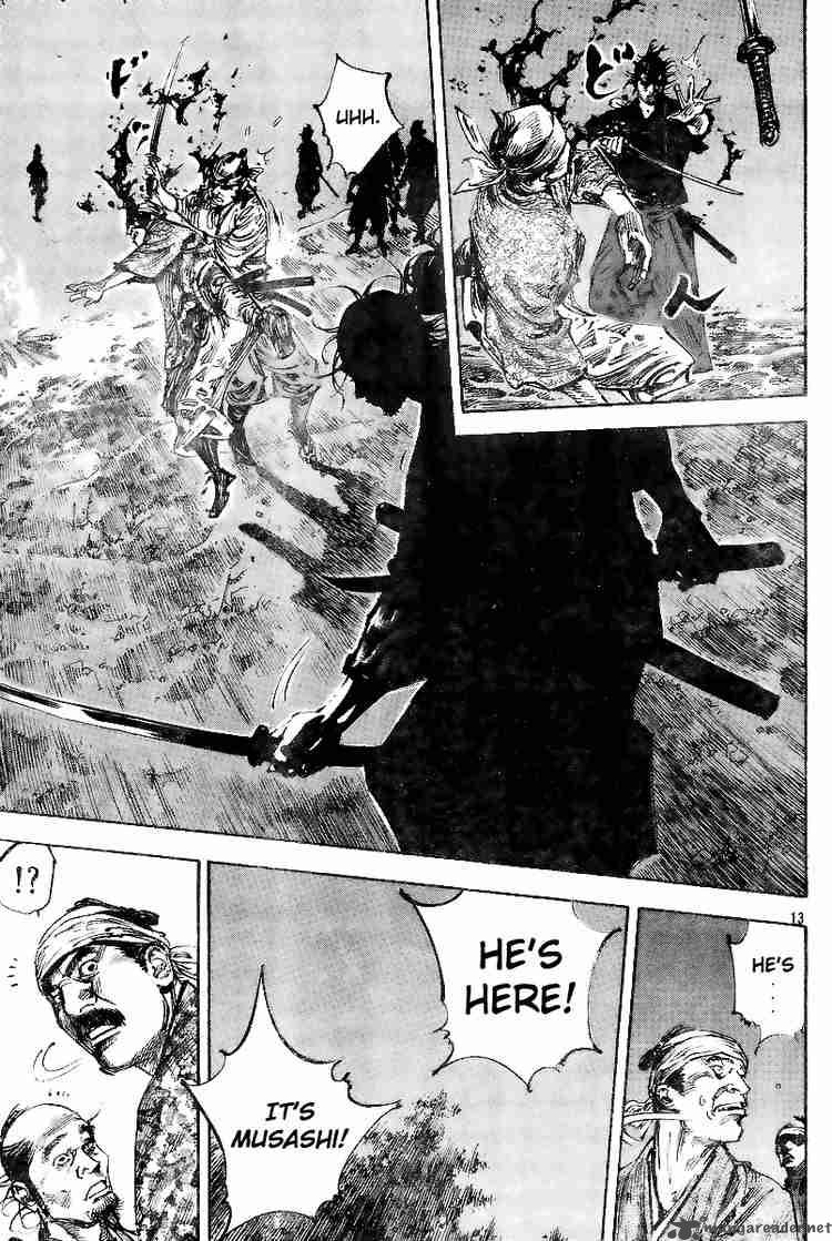Vagabond 226 14