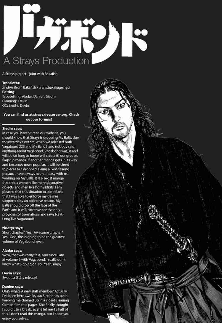 Vagabond 226 16