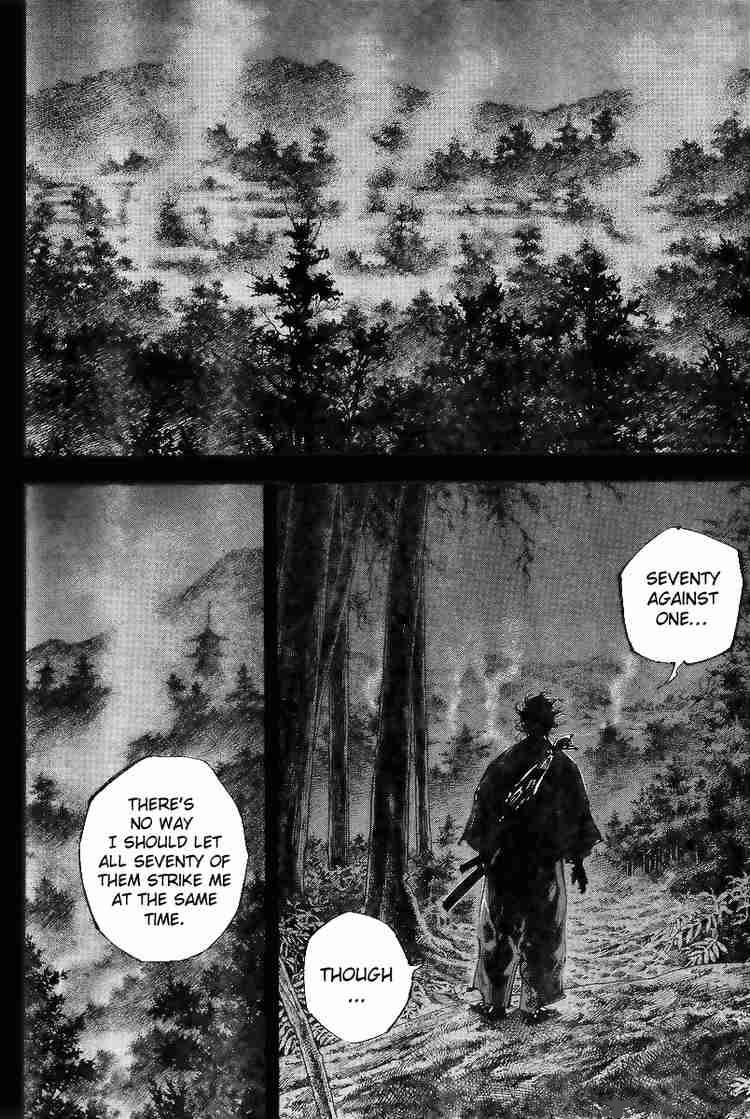 Vagabond 226 3