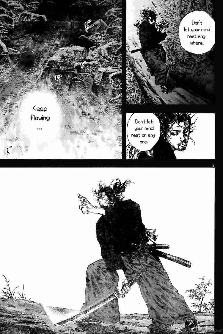 Vagabond 226 6