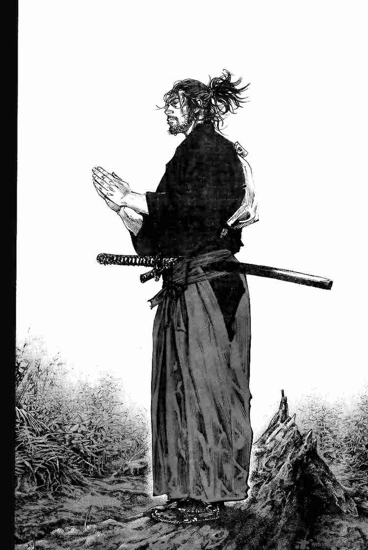 Vagabond 226 9