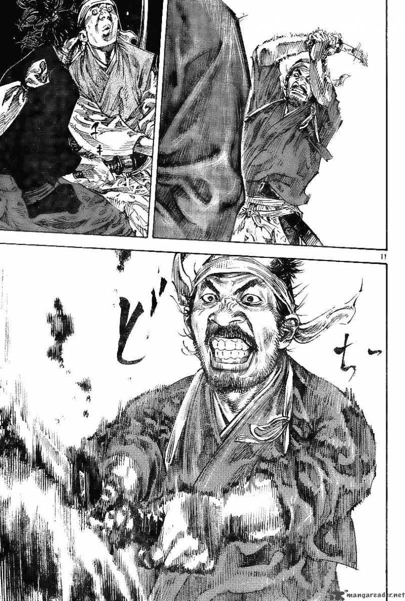 Vagabond 228 11