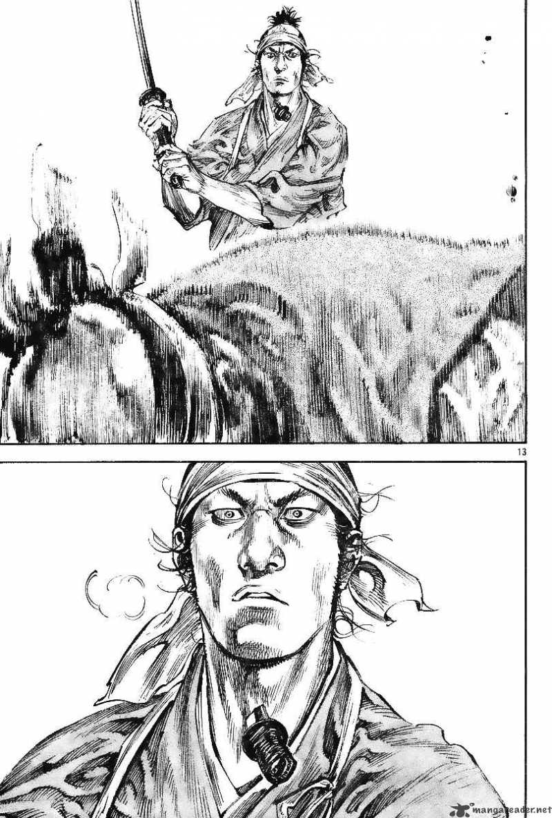 Vagabond 228 13