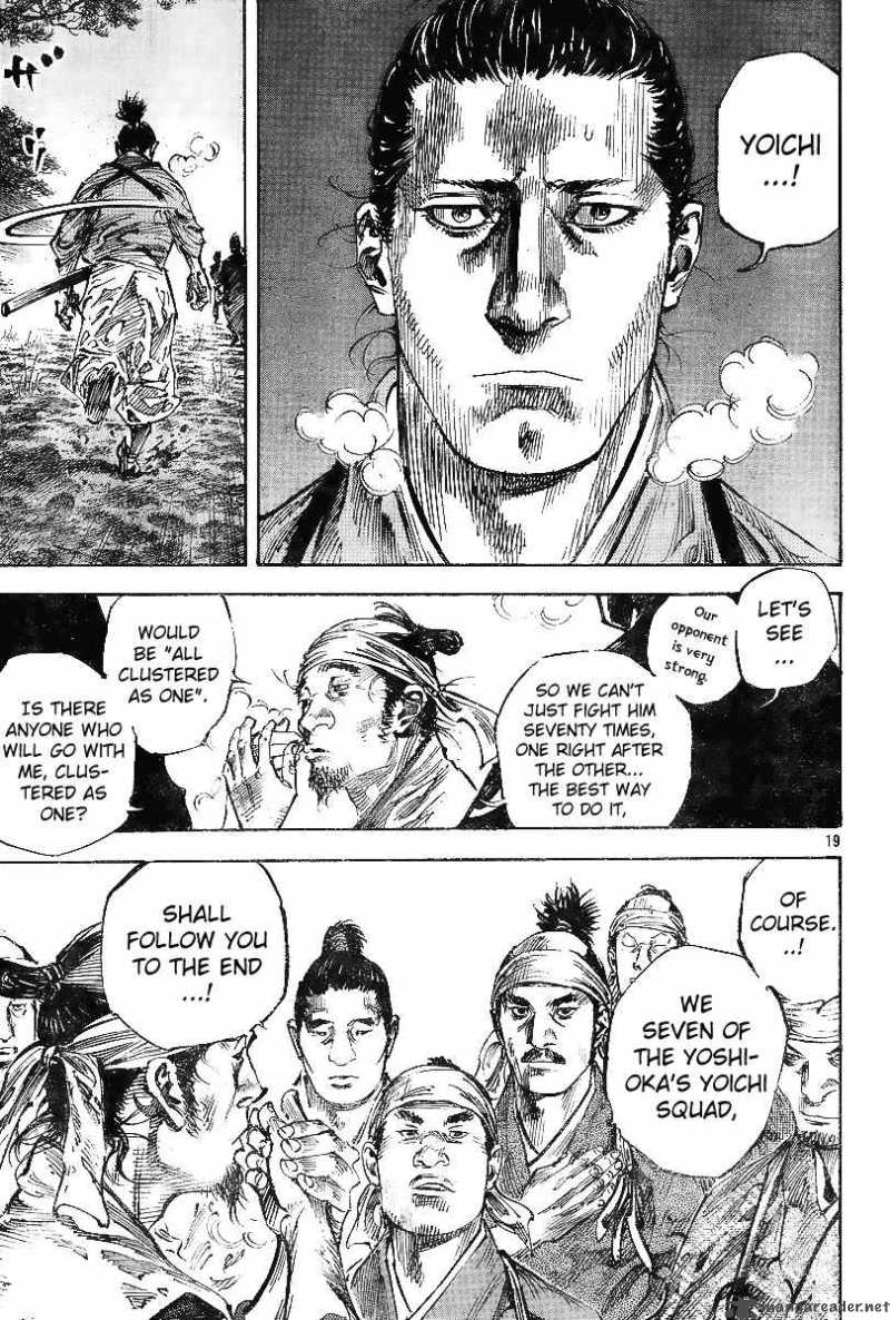 Vagabond 228 18
