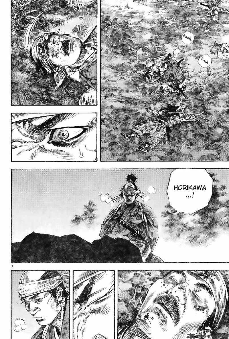 Vagabond 228 2