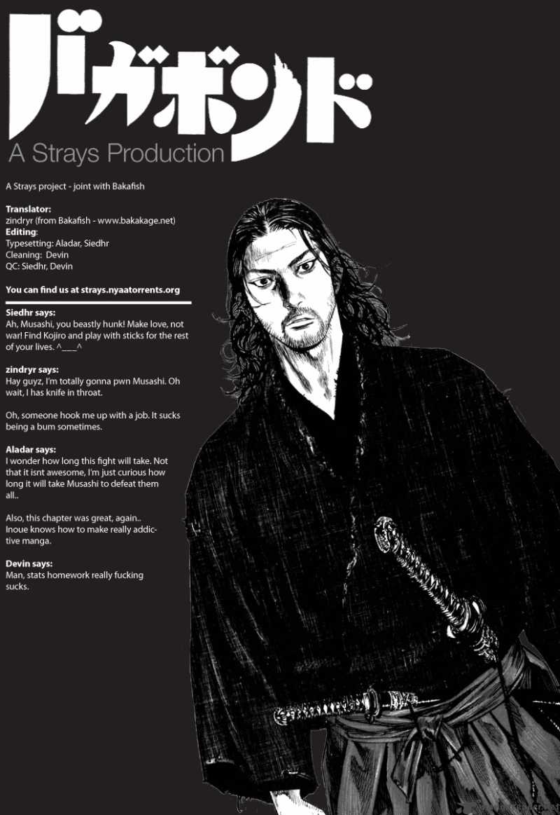 Vagabond 228 20