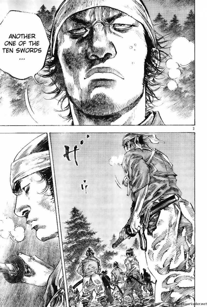 Vagabond 228 3