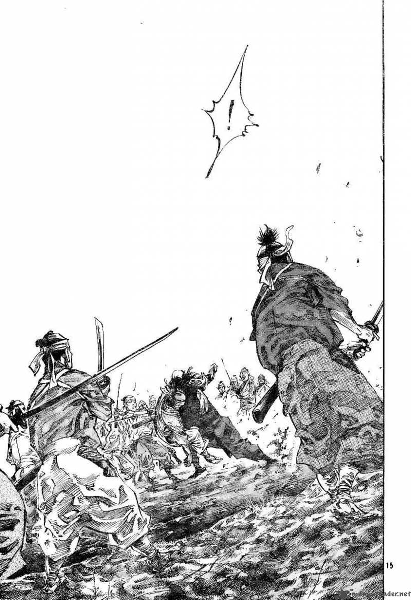 Vagabond 229 14