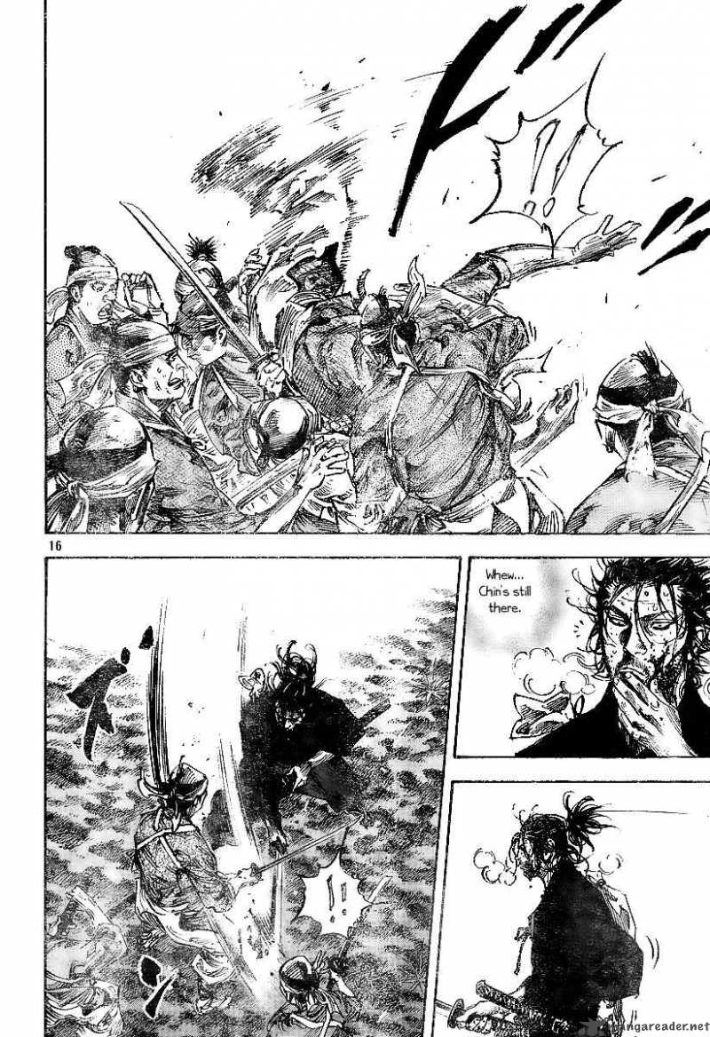 Vagabond 229 15
