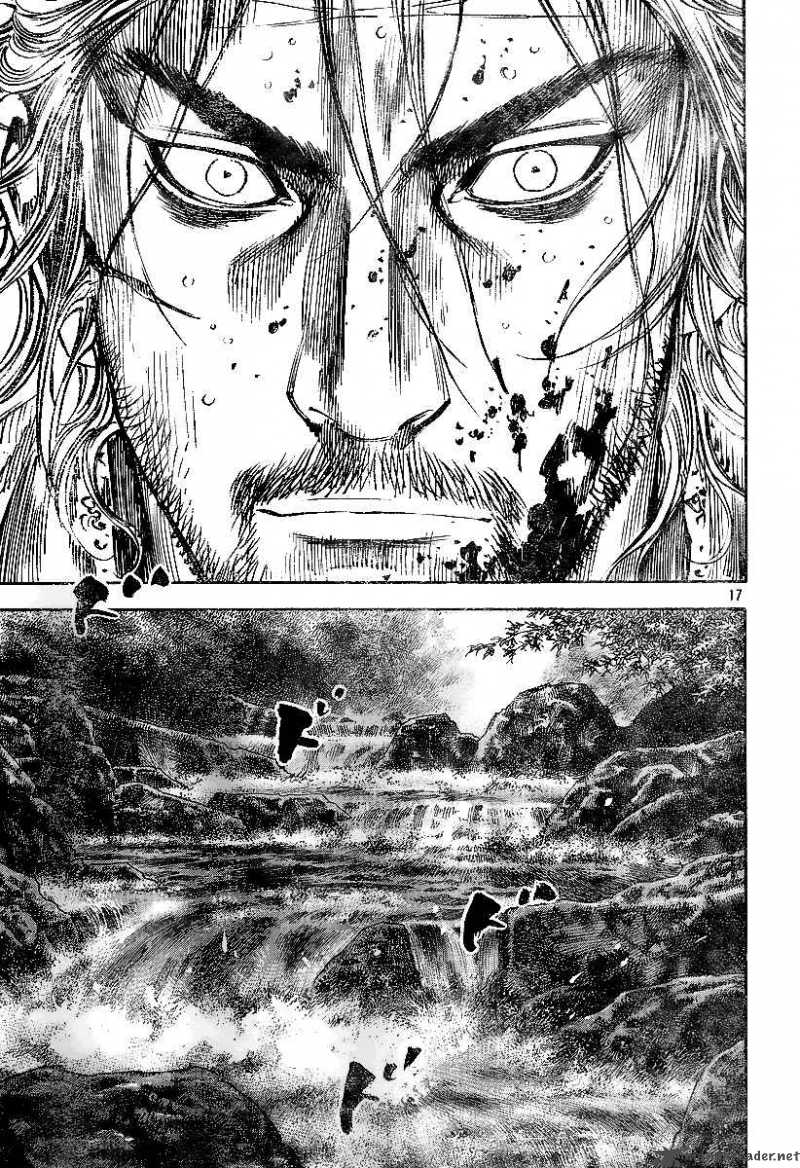 Vagabond 229 16