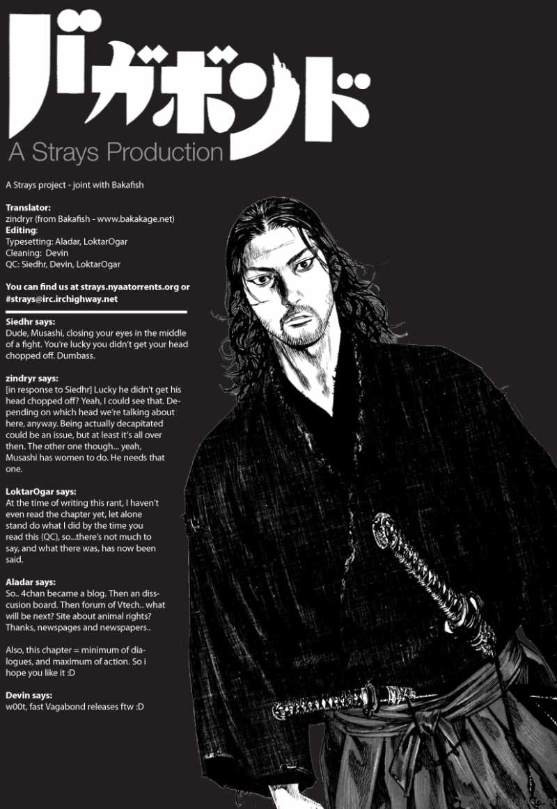 Vagabond 229 18