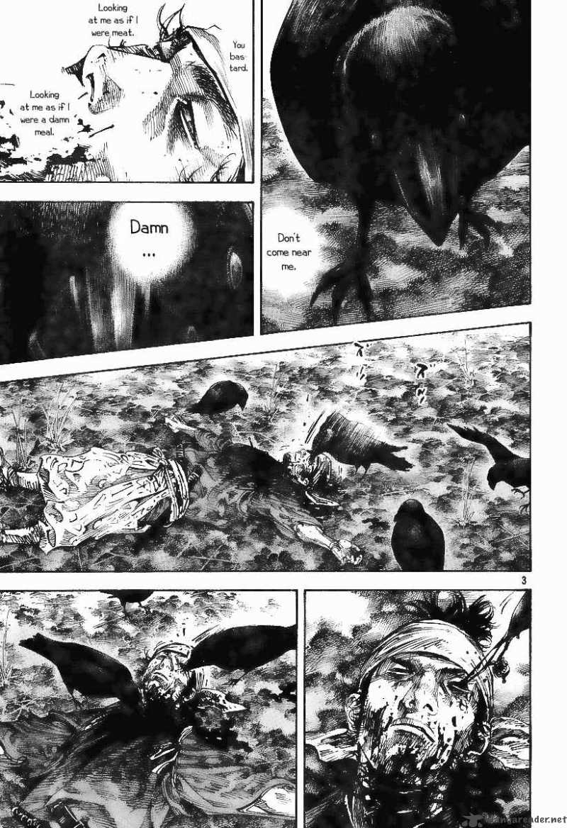 Vagabond 229 3