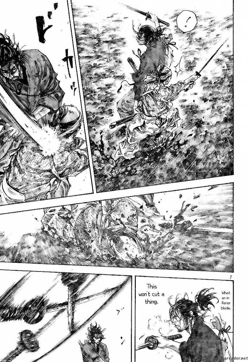 Vagabond 229 6