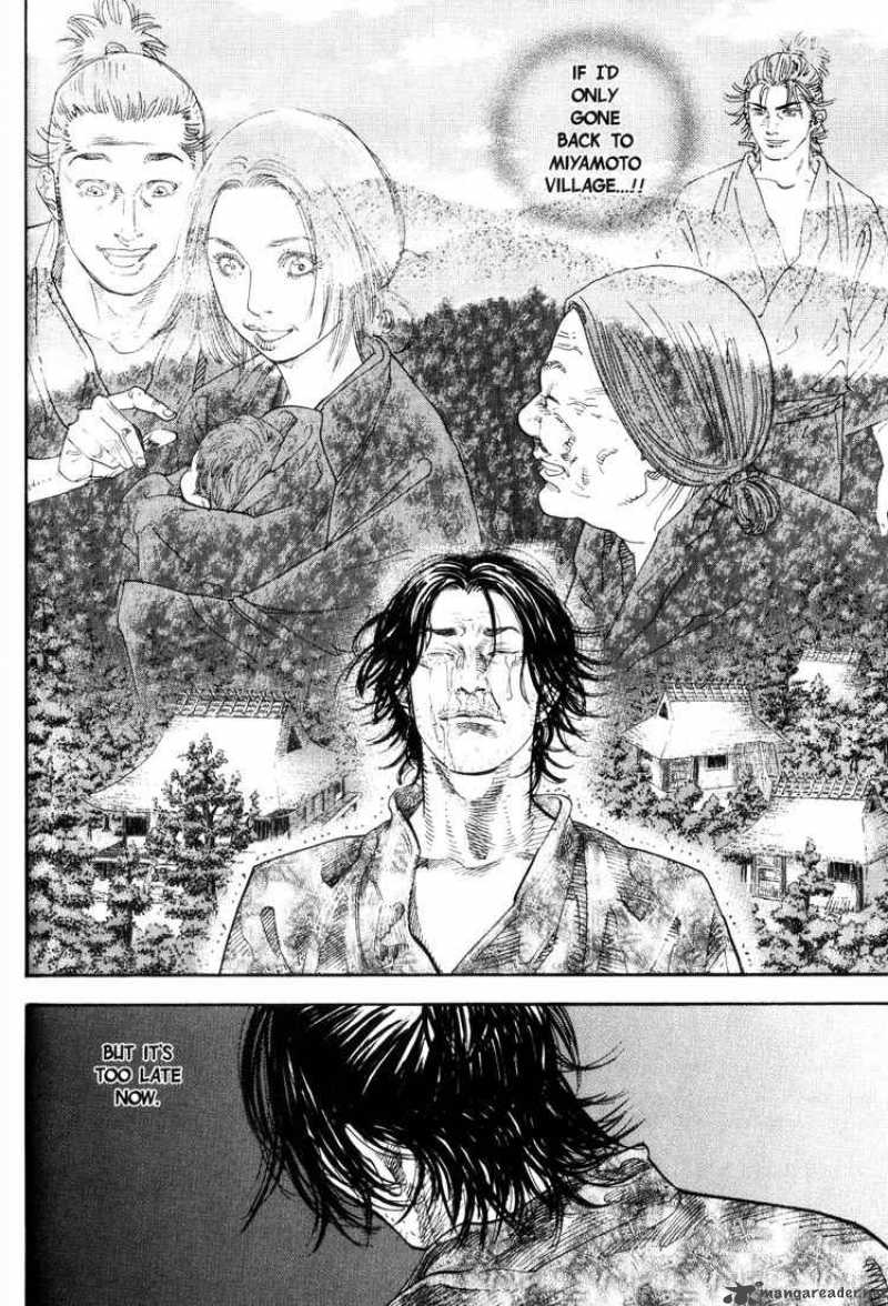 Vagabond 23 14