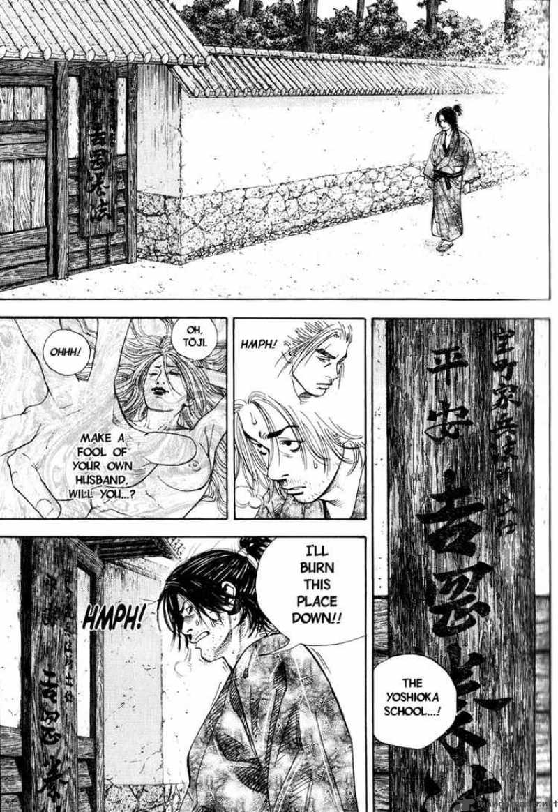 Vagabond 23 15