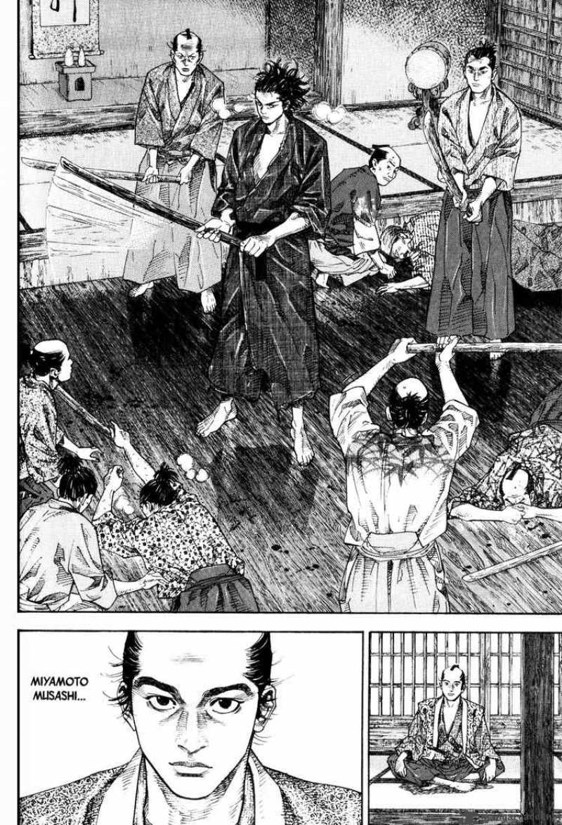 Vagabond 23 18