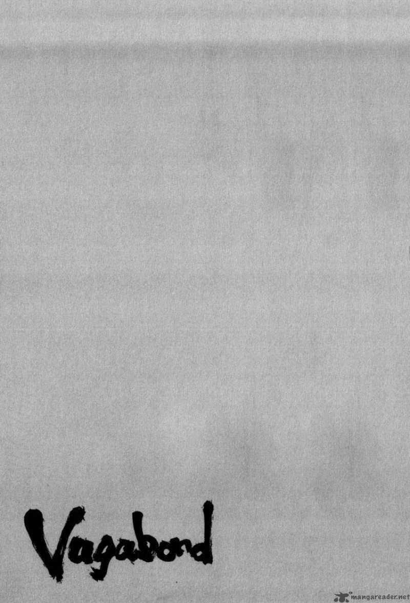 Vagabond 23 19