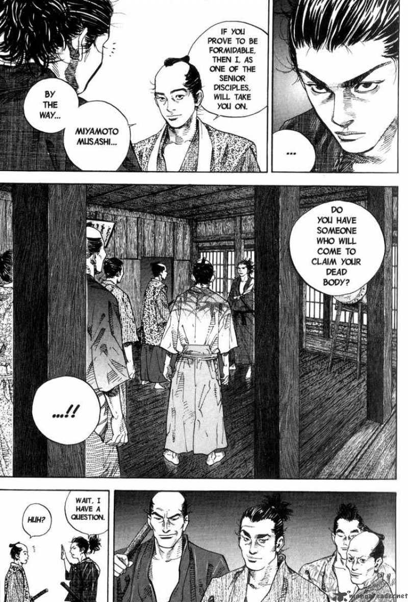 Vagabond 23 4