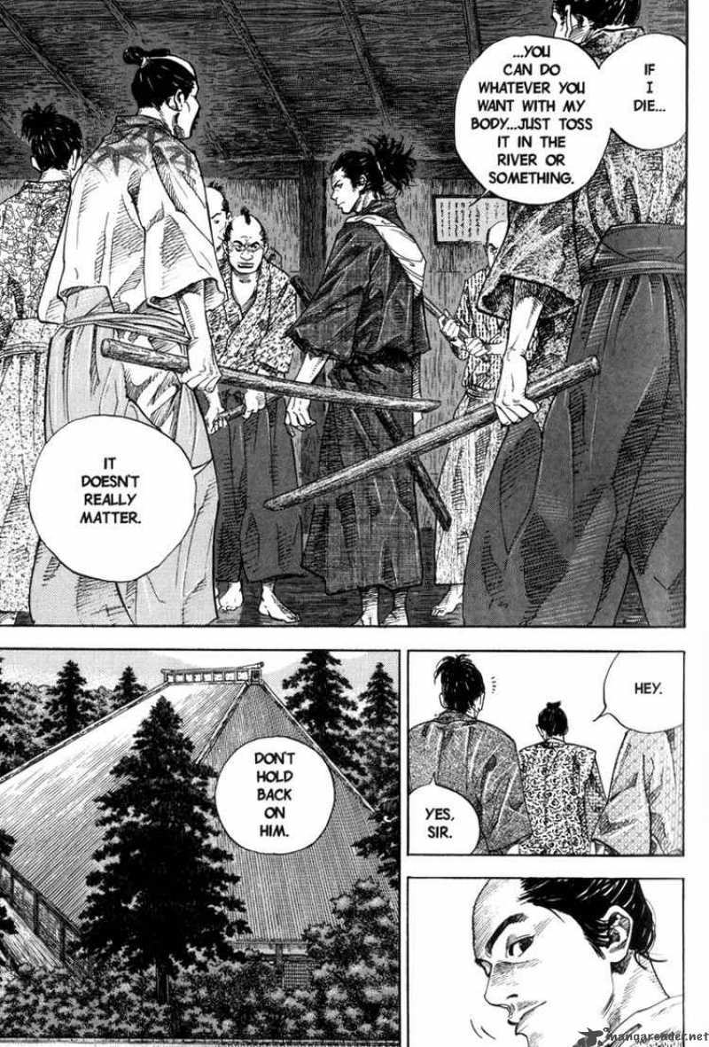 Vagabond 23 6