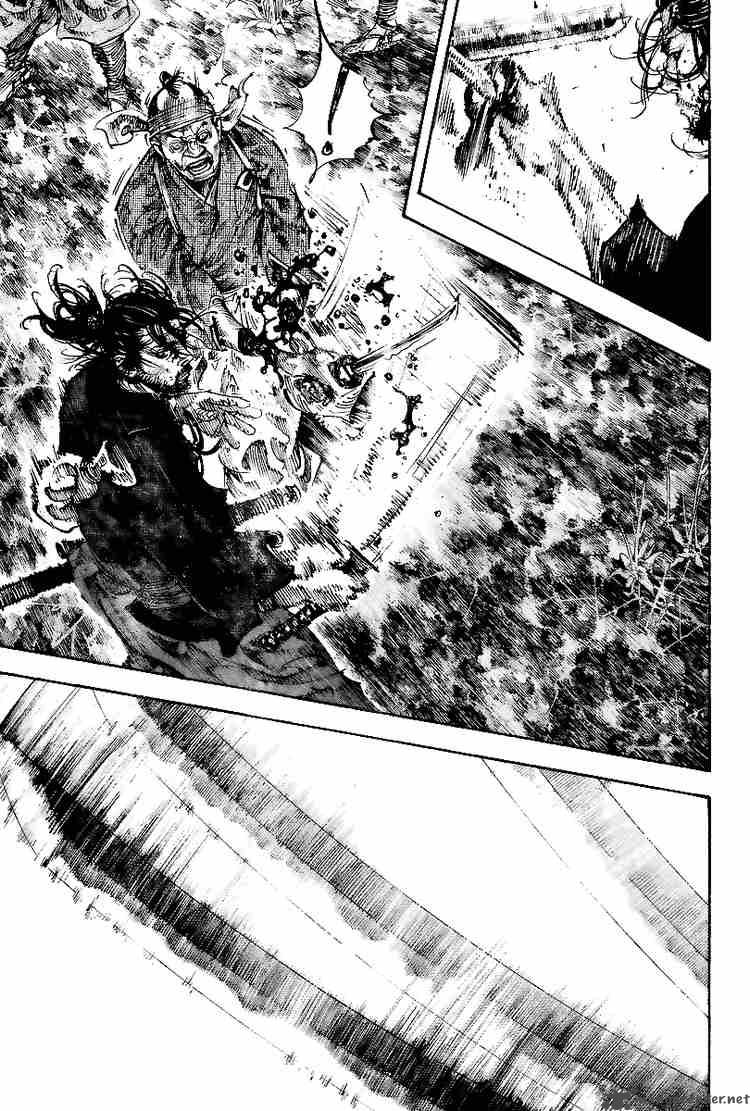 Vagabond 230 1