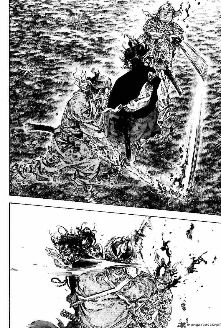 Vagabond 230 3
