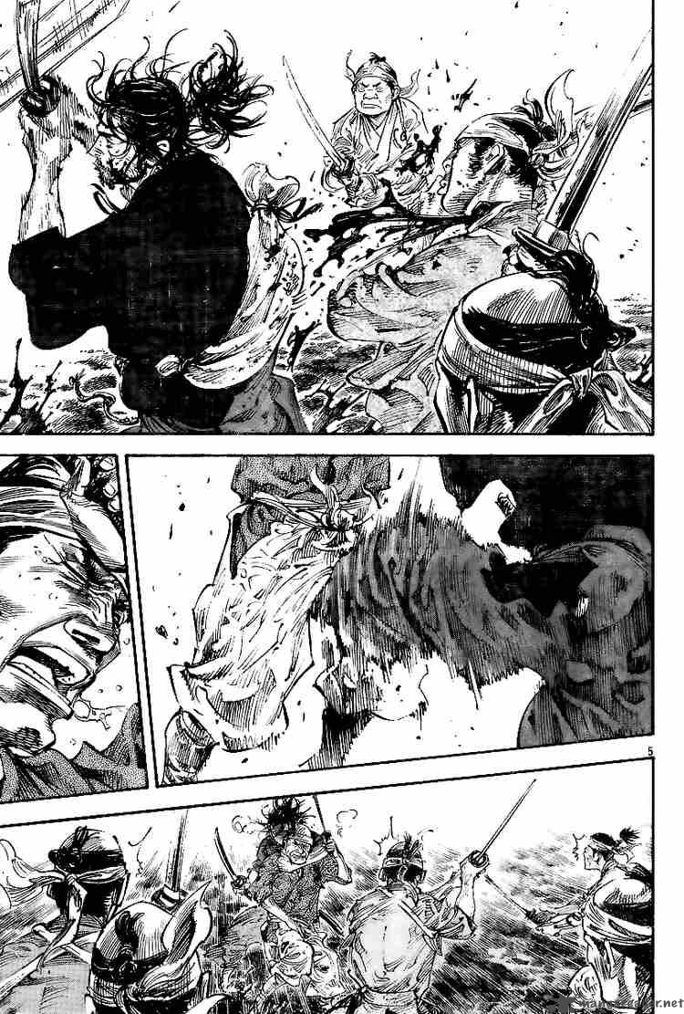 Vagabond 230 4